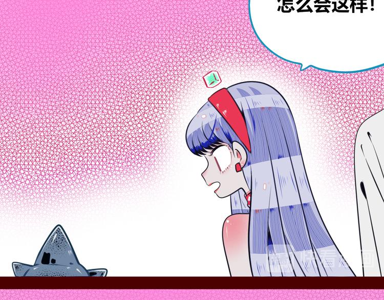第29话 告别(1/3)-第31话