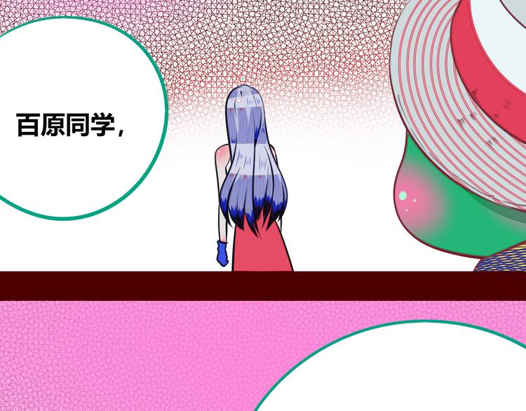 第29话 告别(1/3)-第31话