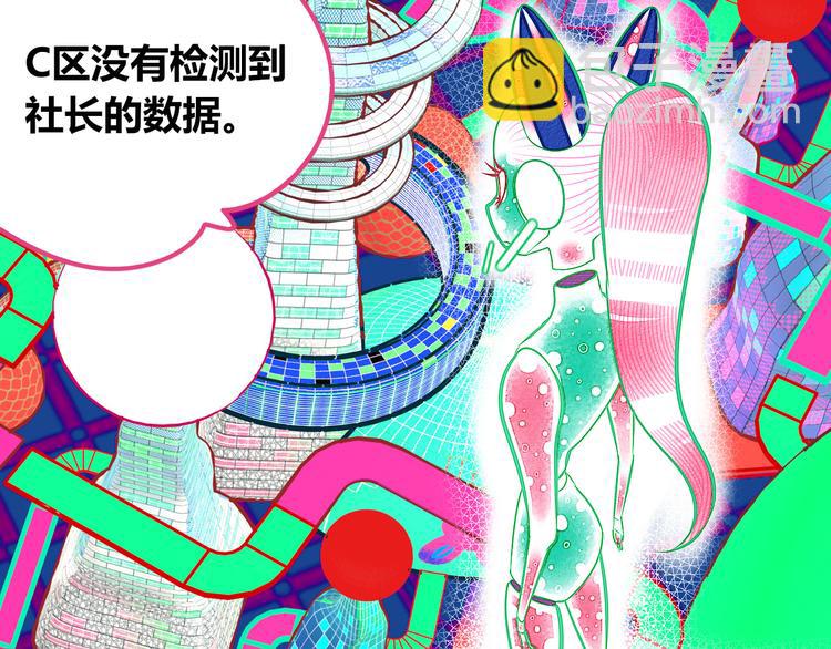 第29话 告别(1/3)-第31话