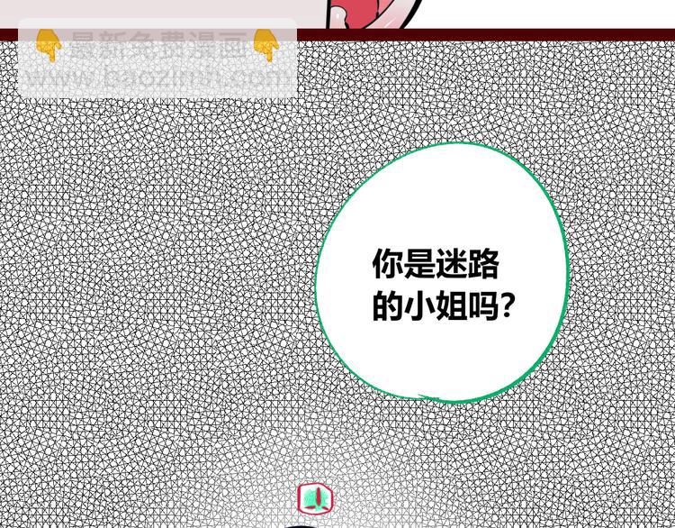 第三十一话 倒计时(1/3)-第33话