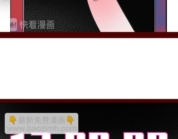 第三十一话 倒计时(1/3)-第33话