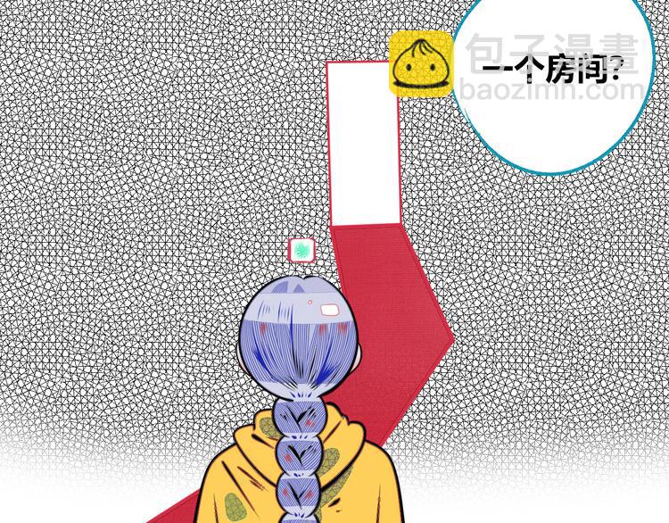 第三十一话 倒计时(1/3)-第33话