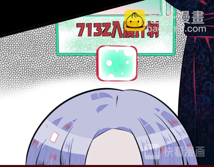 第三十三话 跟她分手(1/3)-第35话