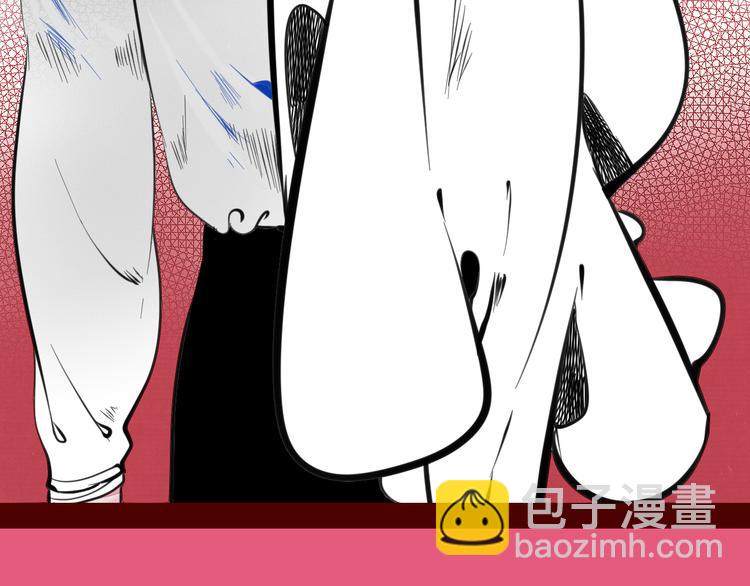 第三十三话 跟她分手(1/3)-第35话