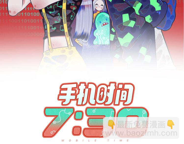 第三十五话 三角关系(1/4)-第37话