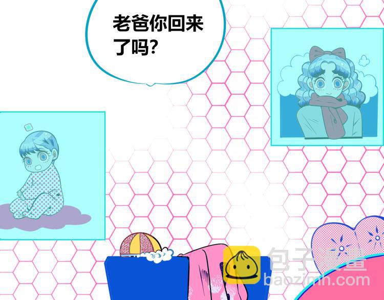 第三十五话 三角关系(1/4)-第37话
