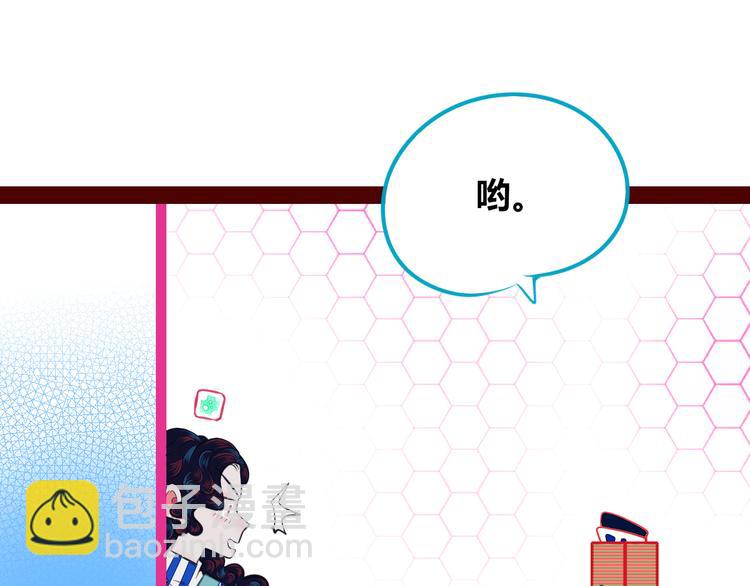 第三十五话 三角关系(1/4)-第37话