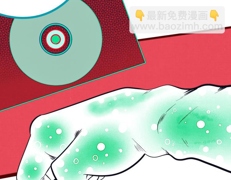 第三十七话 别哭了(1/3)-第39话