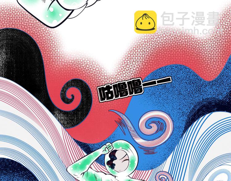 第三十七话 别哭了(1/3)-第39话