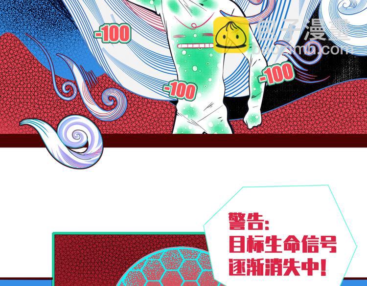 第三十七话 别哭了(1/3)-第39话