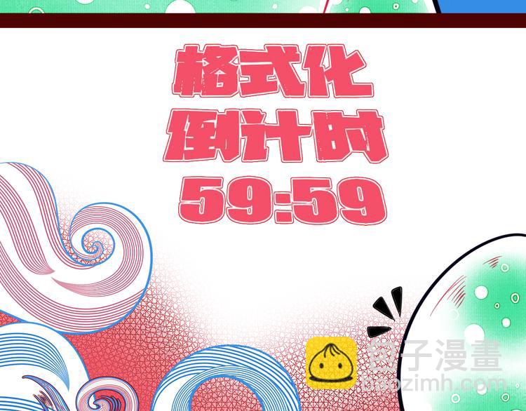 第三十七话 别哭了(1/3)-第39话