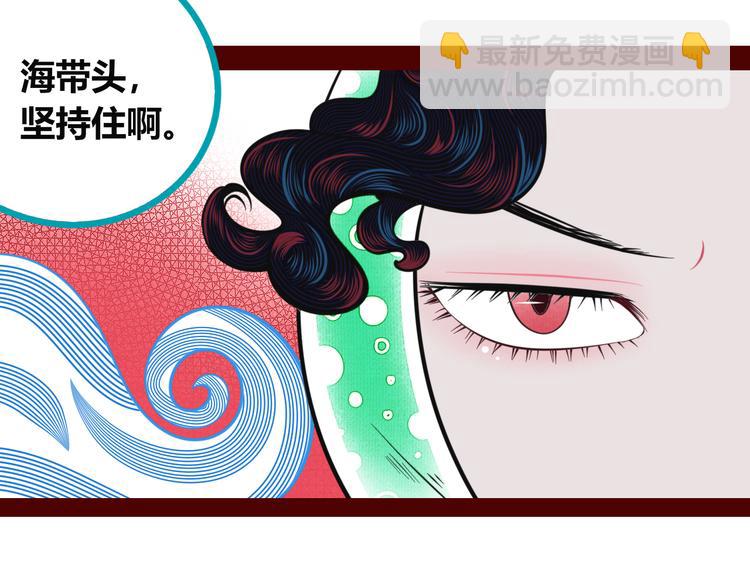 第三十七话 别哭了(1/3)-第39话