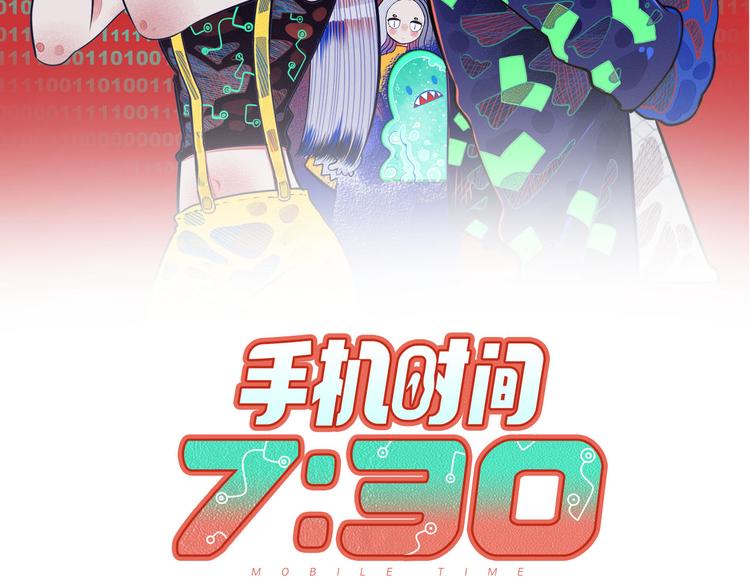 第三十七话 别哭了(1/3)-第39话