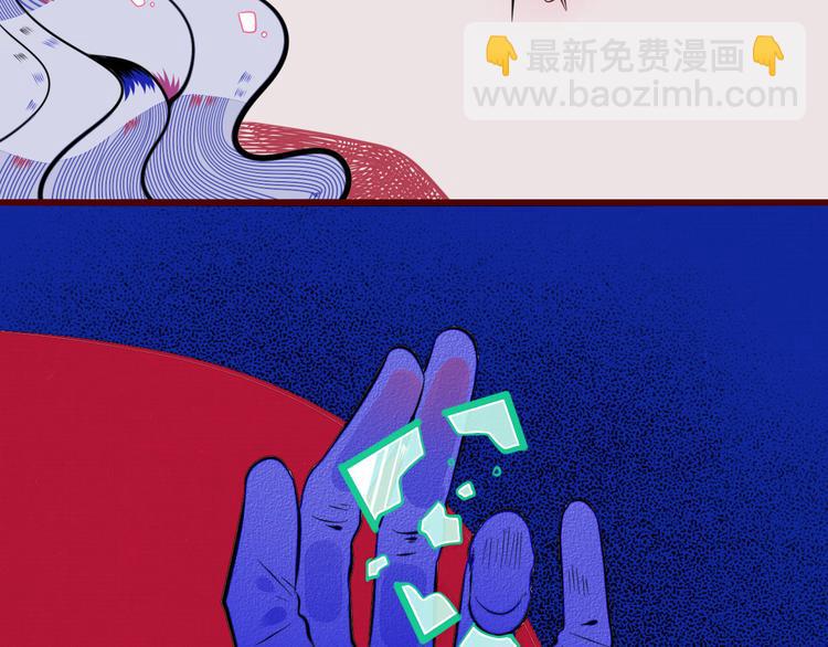 第三十七话 别哭了(1/3)-第39话