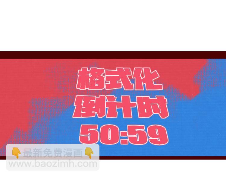 第三十七话 别哭了(1/3)-第39话