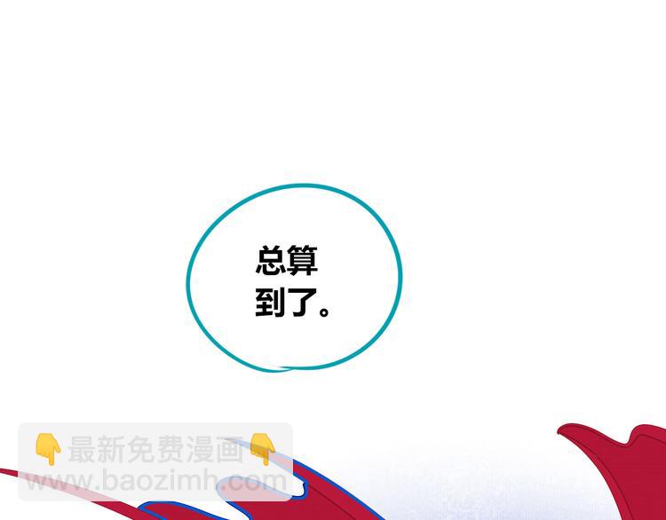 第三十七话 别哭了(1/3)-第39话