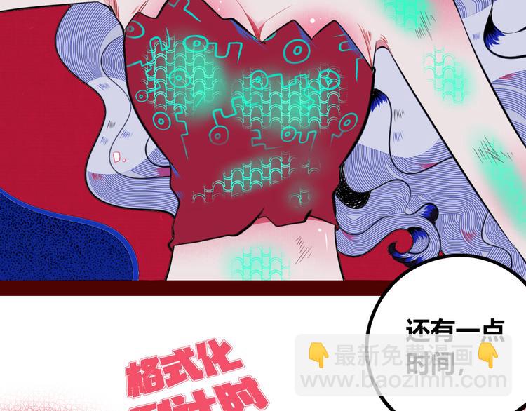 第三十七话 别哭了(1/3)-第39话