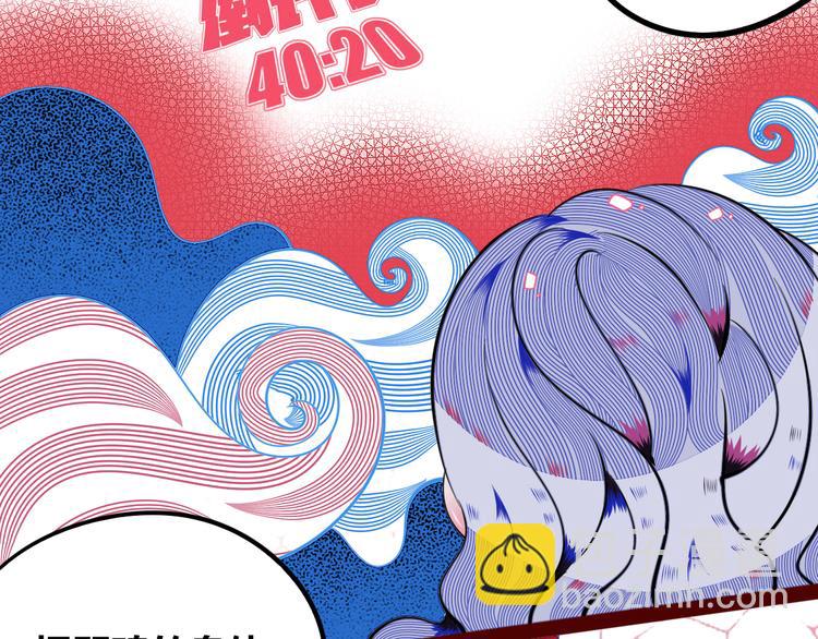 第三十七话 别哭了(1/3)-第39话