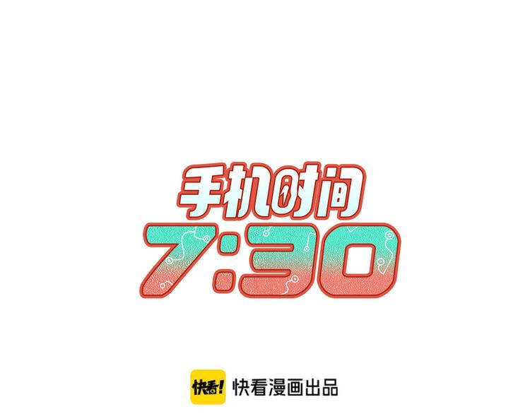 第3话 冰山会长与傲娇的她(1/4)-第5话