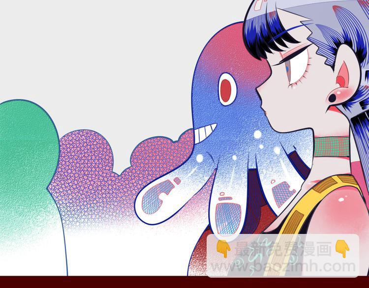 第3话 冰山会长与傲娇的她(1/4)-第5话