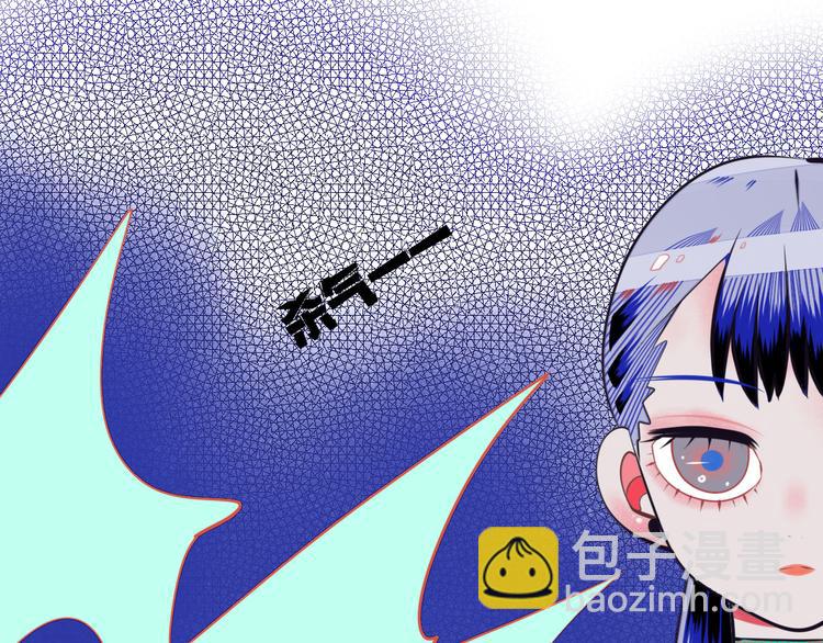 第3话 冰山会长与傲娇的她(1/4)-第5话