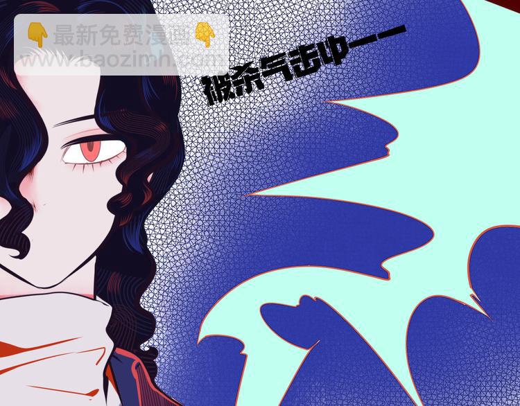 第3话 冰山会长与傲娇的她(1/4)-第5话
