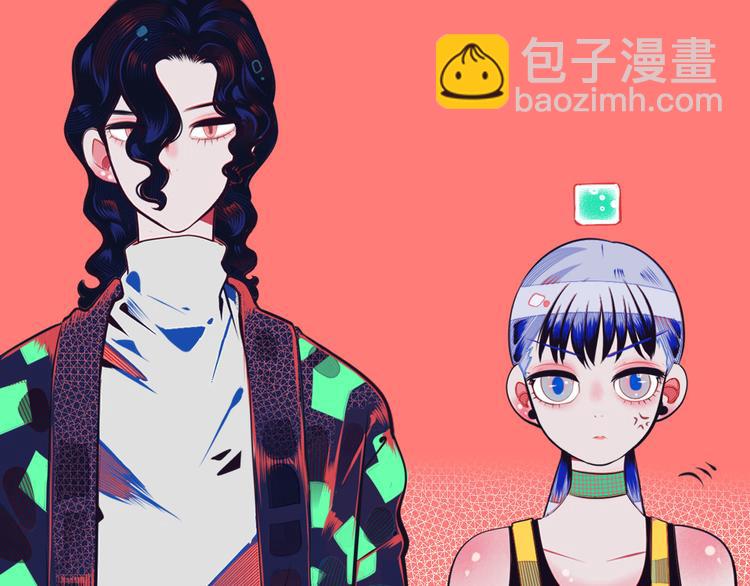 第3话 冰山会长与傲娇的她(1/4)-第5话