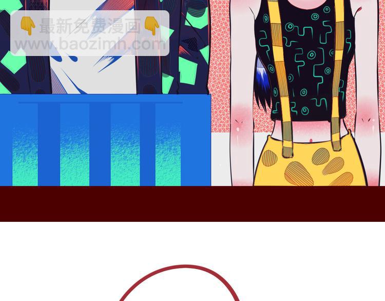 第3话 冰山会长与傲娇的她(1/4)-第5话