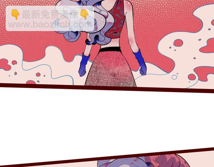 第三十九话 恒星的危机(1/3)-第41话