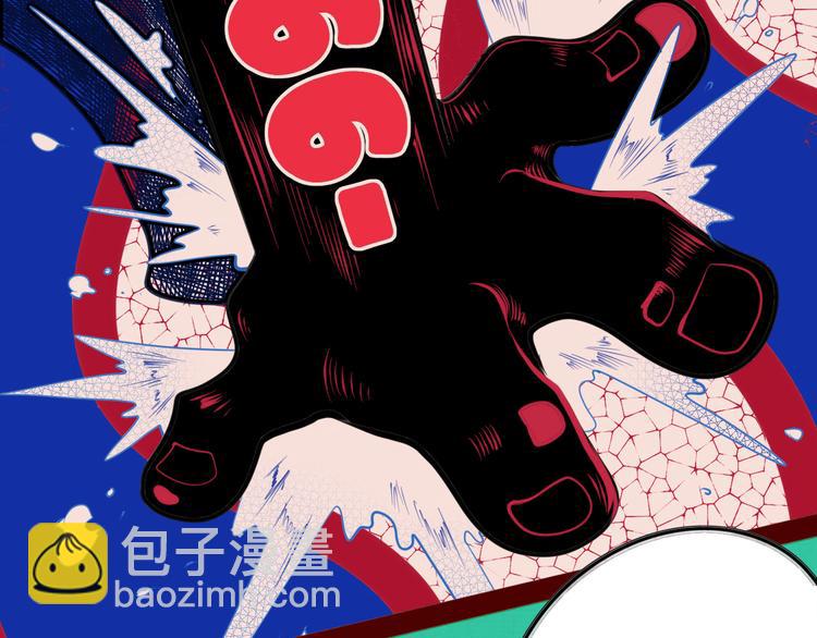 第三十九话 恒星的危机(1/3)-第41话