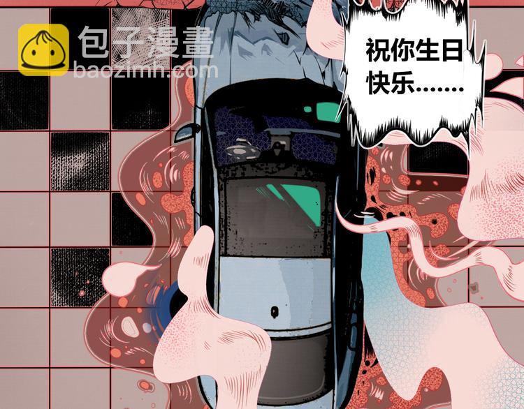 第三十九话 恒星的危机(1/3)-第41话