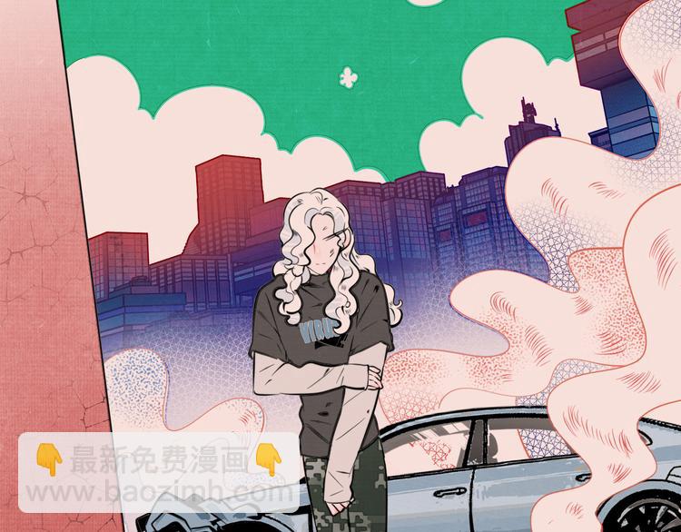 第三十九话 恒星的危机(1/3)-第41话