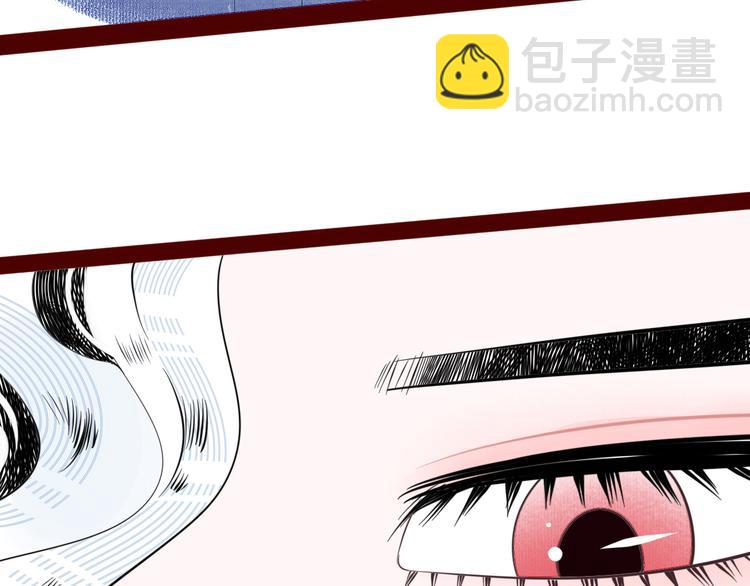 第三十九话 恒星的危机(1/3)-第41话