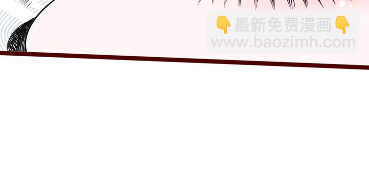 第三十九话 恒星的危机(1/3)-第41话