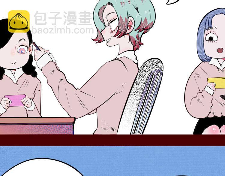 第三十九话 恒星的危机(1/3)-第41话
