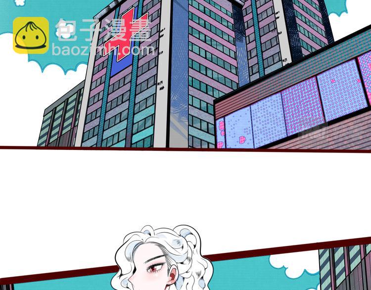 第三十九话 恒星的危机(1/3)-第41话