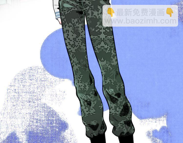 第三十九话 恒星的危机(1/3)-第41话