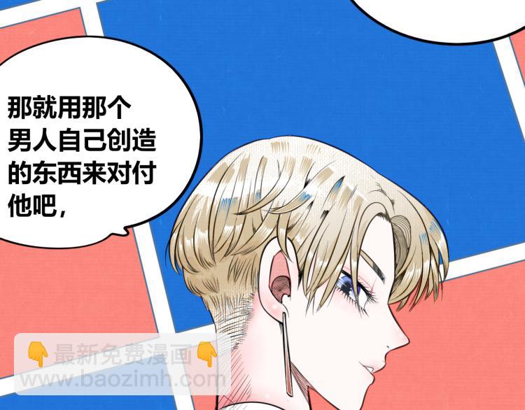 第四十一话 我所爱的人(1/3)-第43话