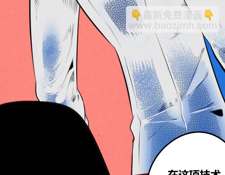 第四十一话 我所爱的人(1/3)-第43话