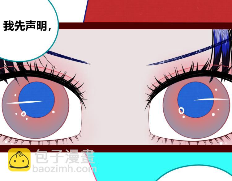 第四十一话 我所爱的人(1/3)-第43话