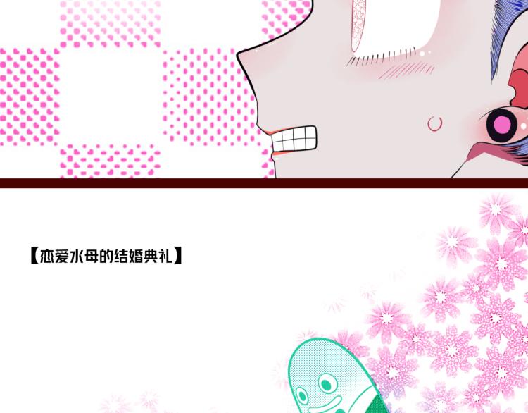 第四十一话 我所爱的人(1/3)-第43话