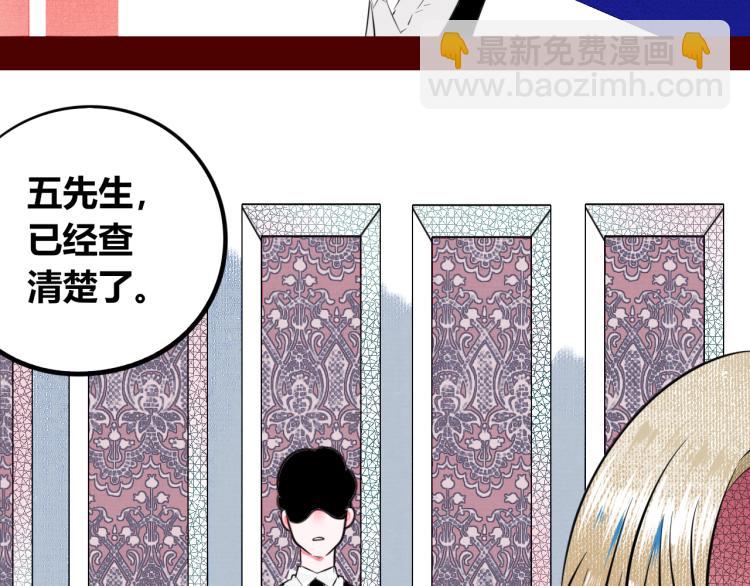 第四十一话 我所爱的人(1/3)-第43话