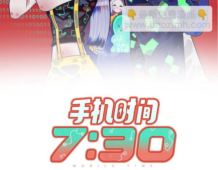 第四十三话 一切的开端(1/3)-第45话