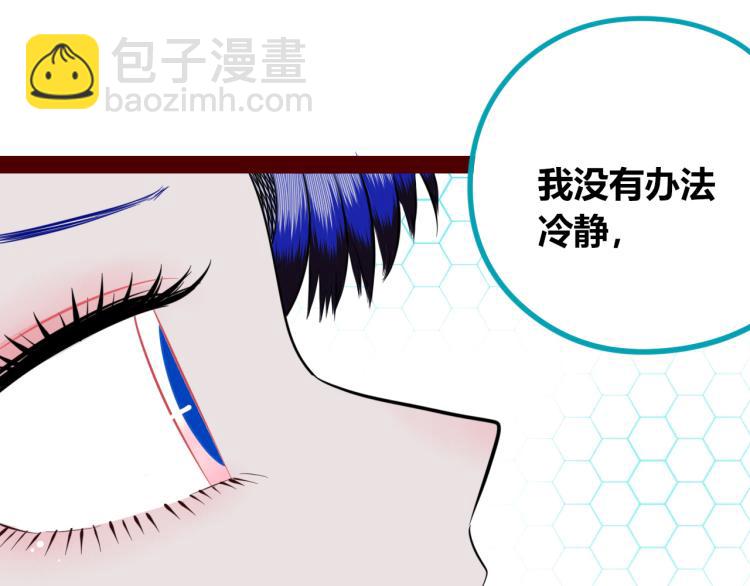 第四十三话 一切的开端(1/3)-第45话