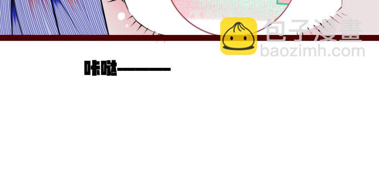 第四十三话 一切的开端(1/3)-第45话