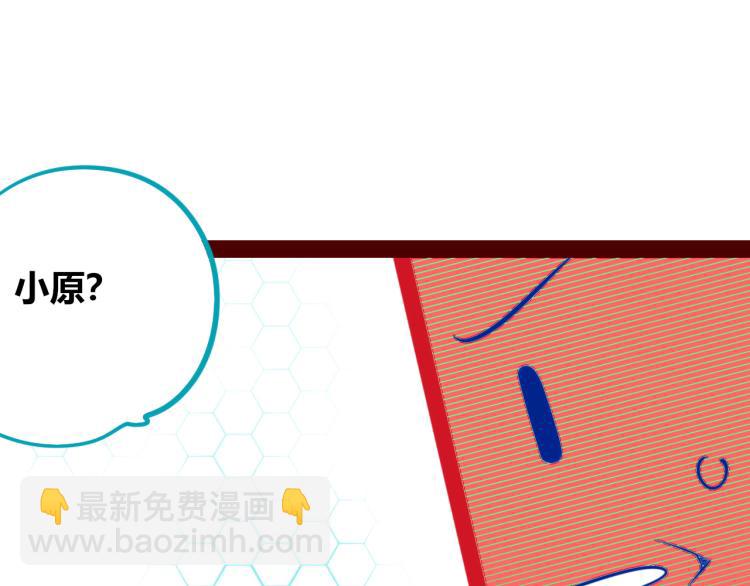 第四十三话 一切的开端(1/3)-第45话