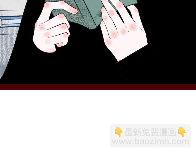 第四十三话 一切的开端(1/3)-第45话