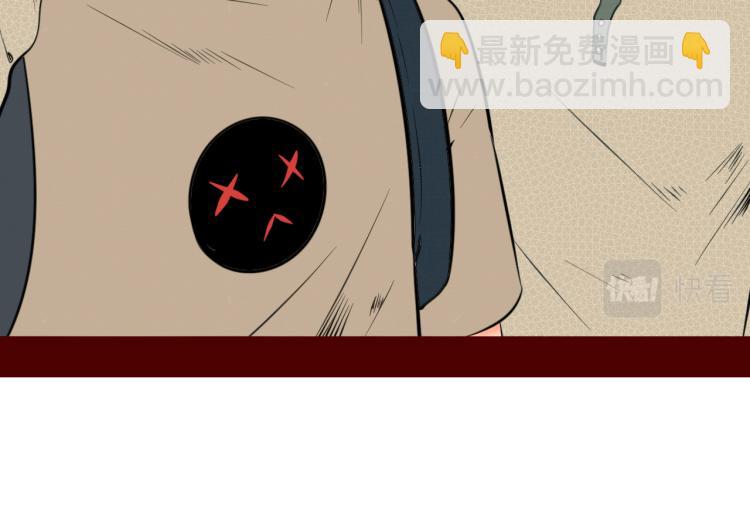第四十三话 一切的开端(1/3)-第45话