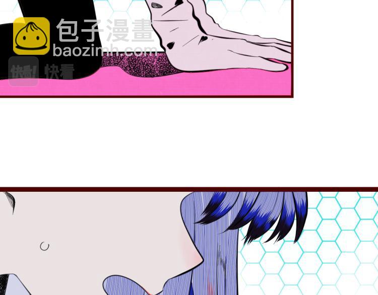 第四十三话 一切的开端(1/3)-第45话