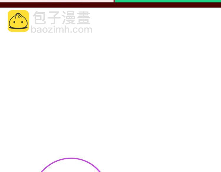 第四十五话 不该是这样的(1/3)-第47话